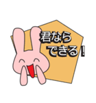 ひと言返事2（個別スタンプ：10）
