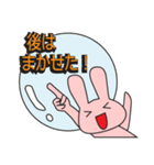 ひと言返事2（個別スタンプ：11）