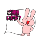 ひと言返事2（個別スタンプ：13）