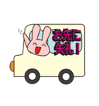 ひと言返事2（個別スタンプ：18）