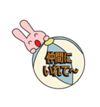 ひと言返事2（個別スタンプ：19）
