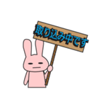 ひと言返事2（個別スタンプ：20）