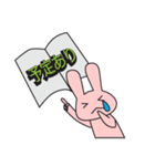ひと言返事2（個別スタンプ：21）
