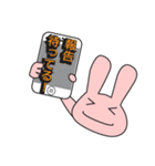 ひと言返事2（個別スタンプ：25）