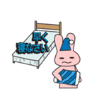 ひと言返事2（個別スタンプ：27）