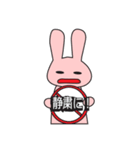 ひと言返事2（個別スタンプ：28）