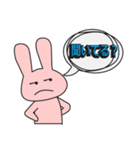 ひと言返事2（個別スタンプ：29）