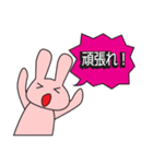 ひと言返事2（個別スタンプ：30）
