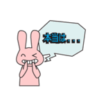 ひと言返事2（個別スタンプ：31）