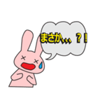 ひと言返事2（個別スタンプ：32）