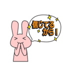 ひと言返事2（個別スタンプ：33）