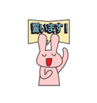 ひと言返事2（個別スタンプ：34）