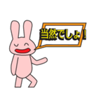 ひと言返事2（個別スタンプ：38）