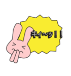 ひと言返事2（個別スタンプ：40）