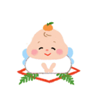 ふとっちょ妖精の四季（個別スタンプ：38）