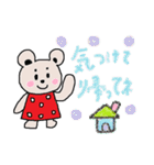 かわいい日常会話スタンプ6（個別スタンプ：40）