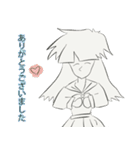 ボーイ＆ガール（個別スタンプ：19）