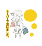 ボーイ＆ガール（個別スタンプ：38）