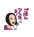 お父さんはミナクルマスク（個別スタンプ：19）