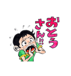 お父さんはミナクルマスク（個別スタンプ：28）