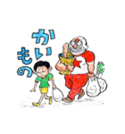 お父さんはミナクルマスク（個別スタンプ：31）