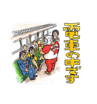 お父さんはミナクルマスク（個別スタンプ：35）