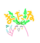 ねじりふんどしだいこん娘（個別スタンプ：5）