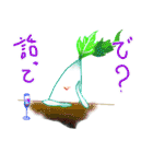 ねじりふんどしだいこん娘（個別スタンプ：36）