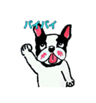 フレブル★まゆげ犬どん②（個別スタンプ：8）
