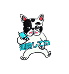 フレブル★まゆげ犬どん②（個別スタンプ：13）