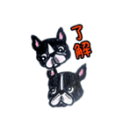 フレブル★まゆげ犬どん②（個別スタンプ：15）