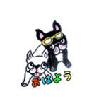 フレブル★まゆげ犬どん②（個別スタンプ：17）