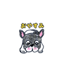 フレブル★まゆげ犬どん②（個別スタンプ：18）