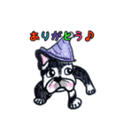 フレブル★まゆげ犬どん②（個別スタンプ：20）
