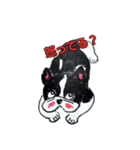 フレブル★まゆげ犬どん②（個別スタンプ：25）