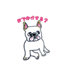 フレブル★まゆげ犬どん②（個別スタンプ：26）