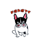 フレブル★まゆげ犬どん②（個別スタンプ：28）