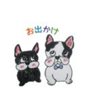 フレブル★まゆげ犬どん②（個別スタンプ：34）