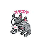 フレブル★まゆげ犬どん②（個別スタンプ：35）