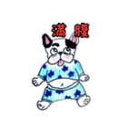 フレブル★まゆげ犬どん②（個別スタンプ：40）