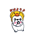 フレブル★まゆげ犬どん③（個別スタンプ：2）