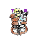 フレブル★まゆげ犬どん③（個別スタンプ：5）