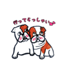 フレブル★まゆげ犬どん③（個別スタンプ：8）
