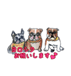 フレブル★まゆげ犬どん③（個別スタンプ：9）