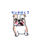 フレブル★まゆげ犬どん③（個別スタンプ：14）