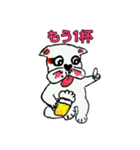 フレブル★まゆげ犬どん③（個別スタンプ：15）