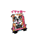 フレブル★まゆげ犬どん③（個別スタンプ：17）