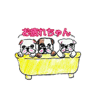 フレブル★まゆげ犬どん③（個別スタンプ：19）