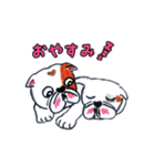 フレブル★まゆげ犬どん③（個別スタンプ：20）
