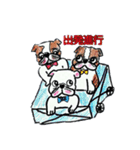 フレブル★まゆげ犬どん③（個別スタンプ：22）